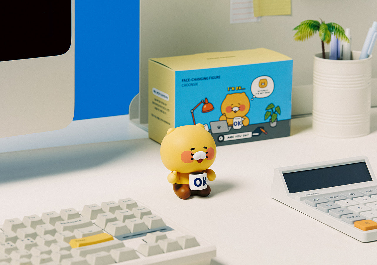 KAKAO FRIENDS - Figurine Chunsik - Detail 5