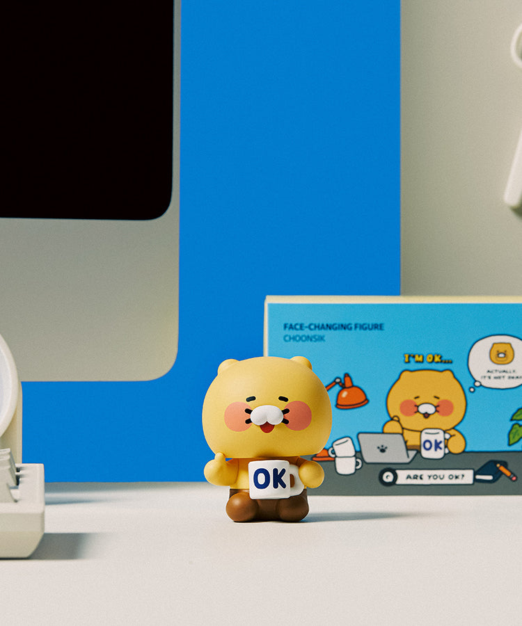 KAKAO FRIENDS - Figurine Chunsik - Detail 12