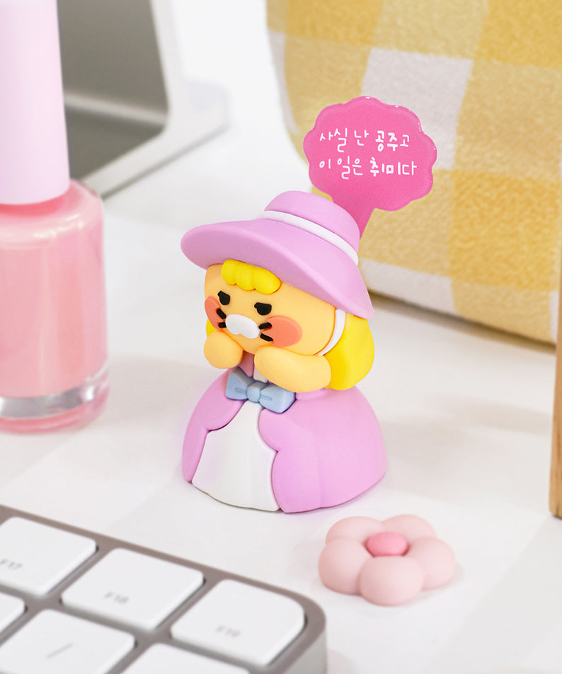 KAKAO FRIENDS - Figurine - Detail 14