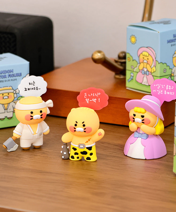 KAKAO FRIENDS - Figurine - Detail 17