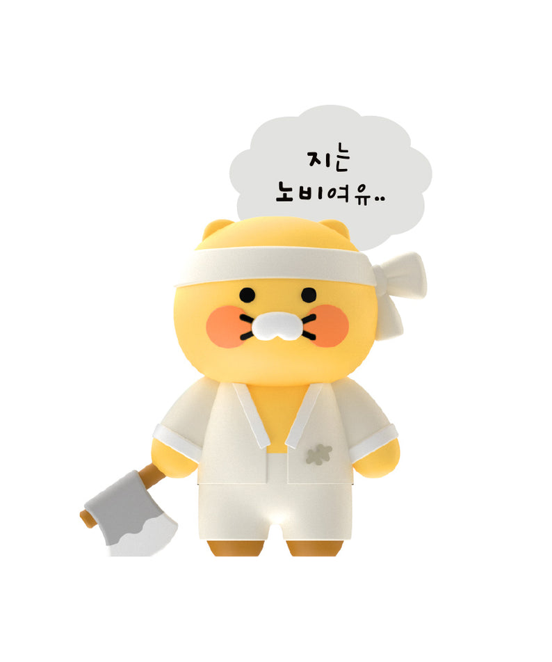 KAKAO FRIENDS - Figurine - Detail 19