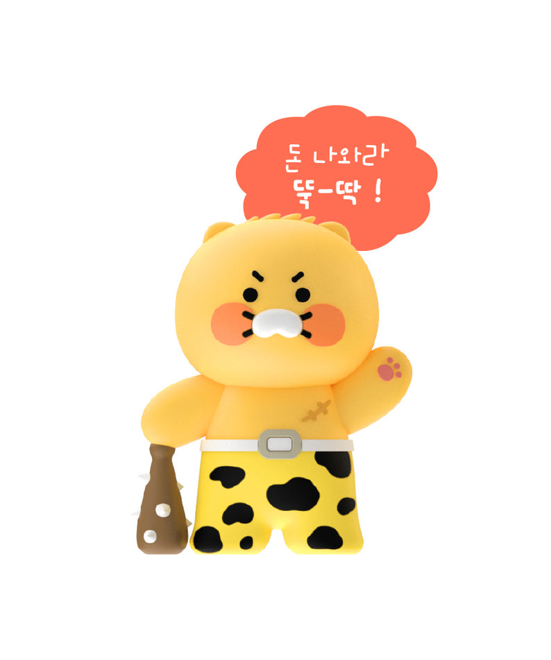 KAKAO FRIENDS - Figurine - Detail 22