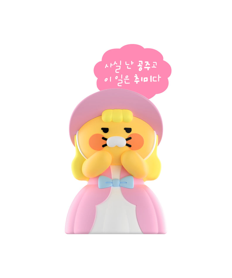 KAKAO FRIENDS - Figurine - Detail 25