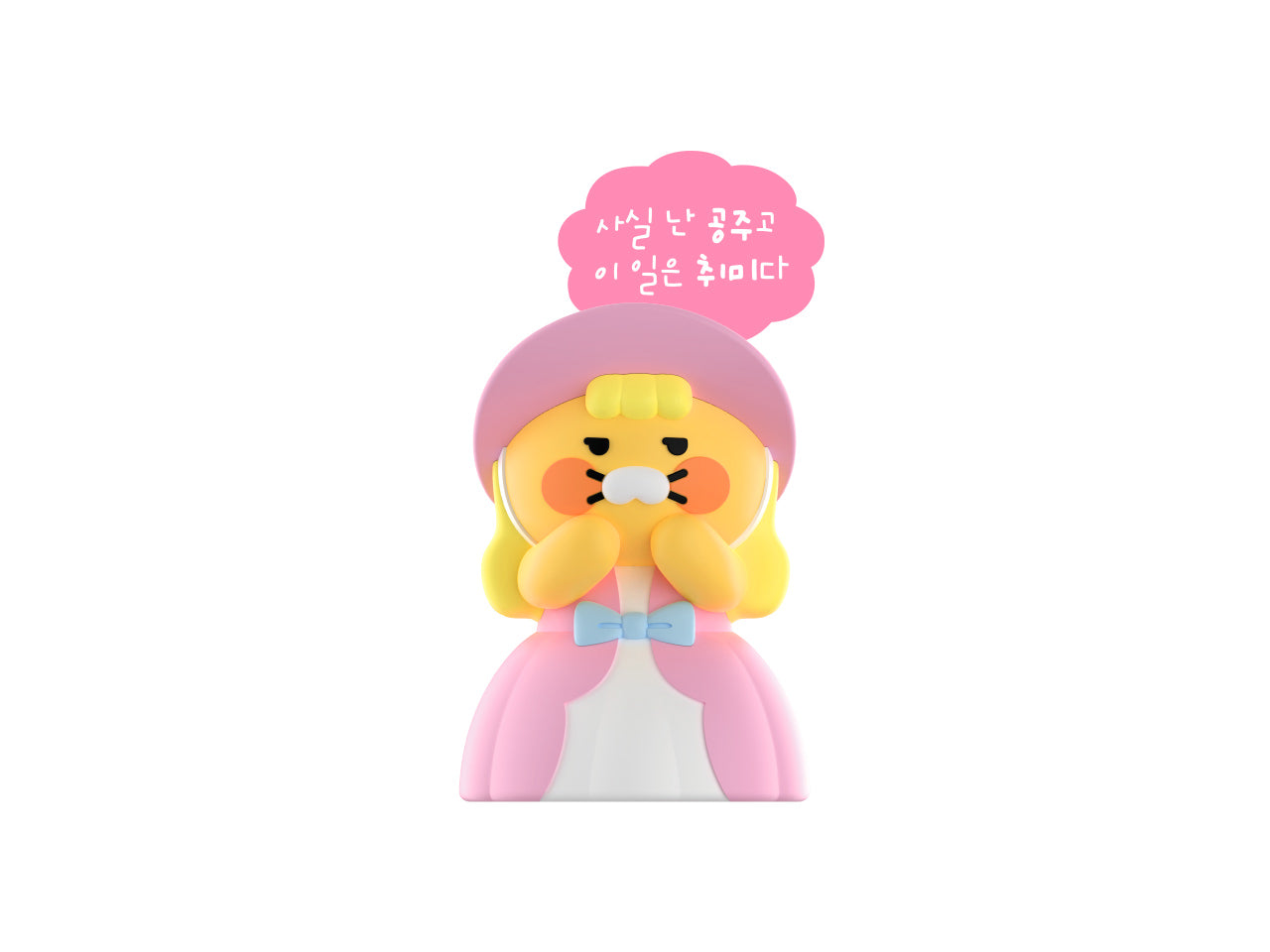 KAKAO FRIENDS - Figurine - Detail 25