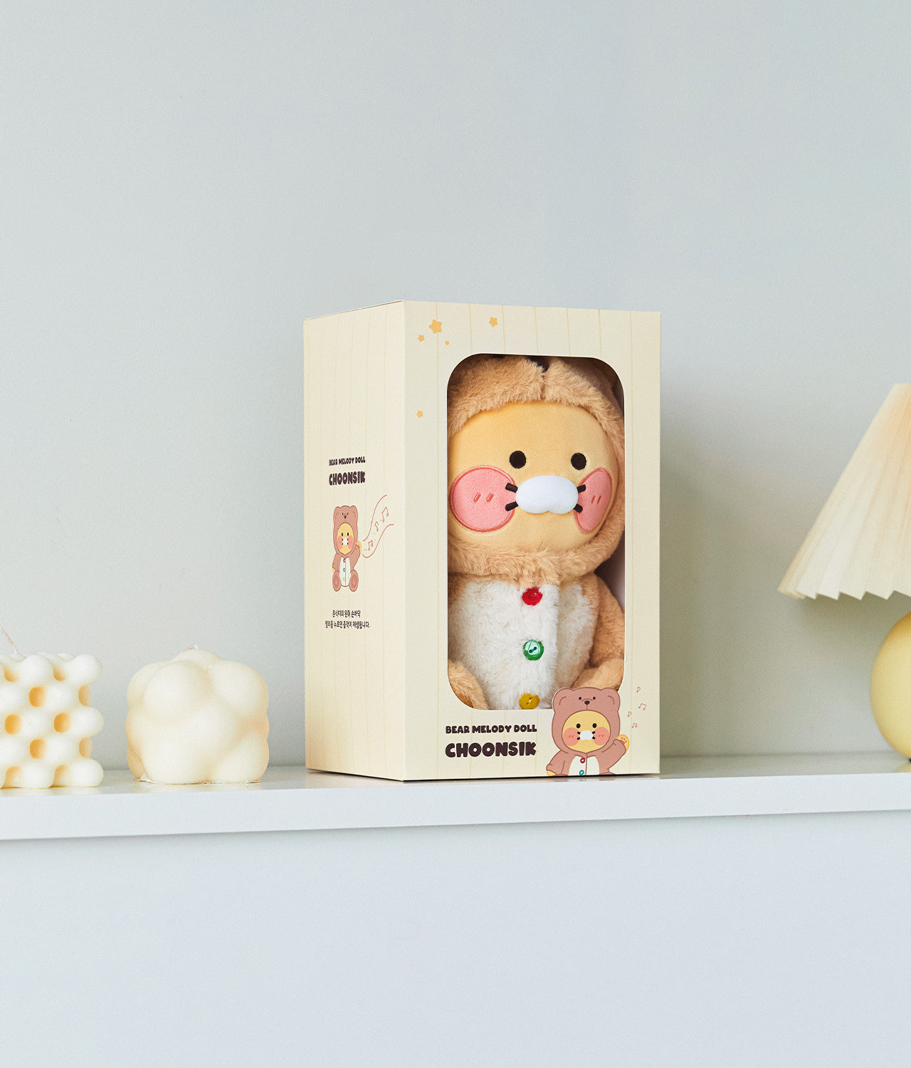 KAKAO FRIENDS - Peluche Chunsik - Detail 14