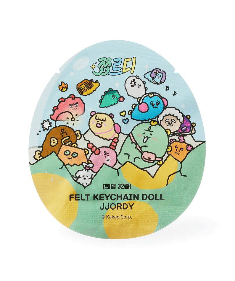 KAKAO FRIENDS - Porte-cles Peluche - Detail 12