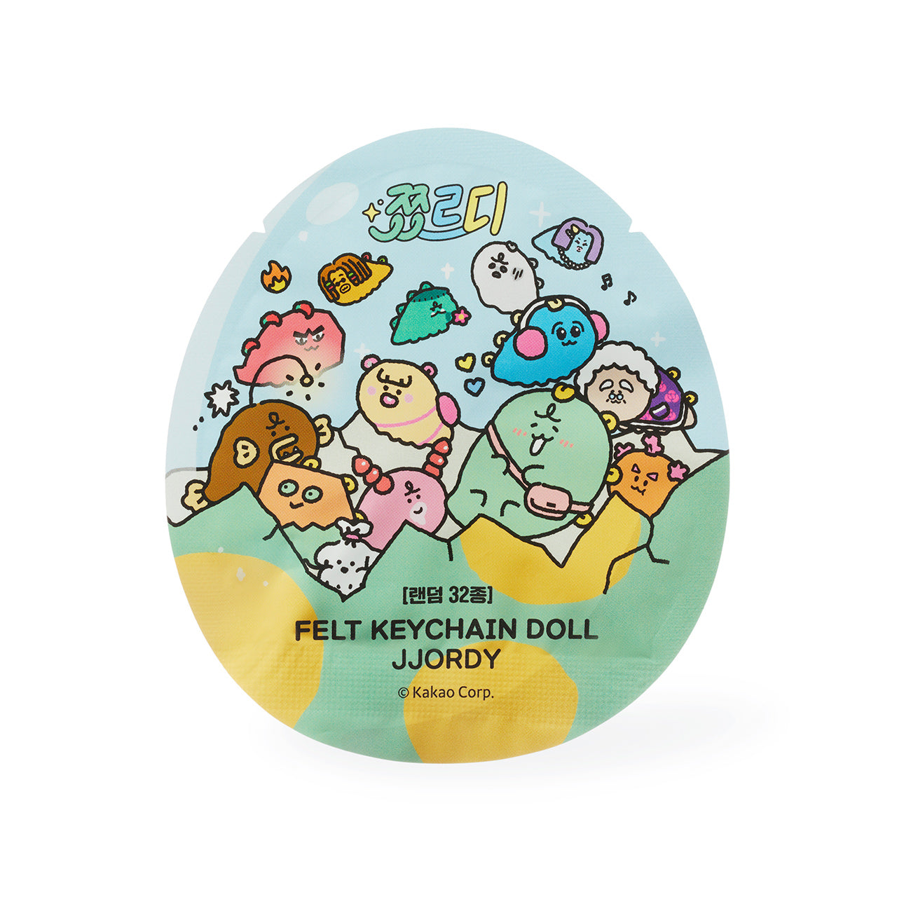 KAKAO FRIENDS - Porte-cles Peluche - Detail 12