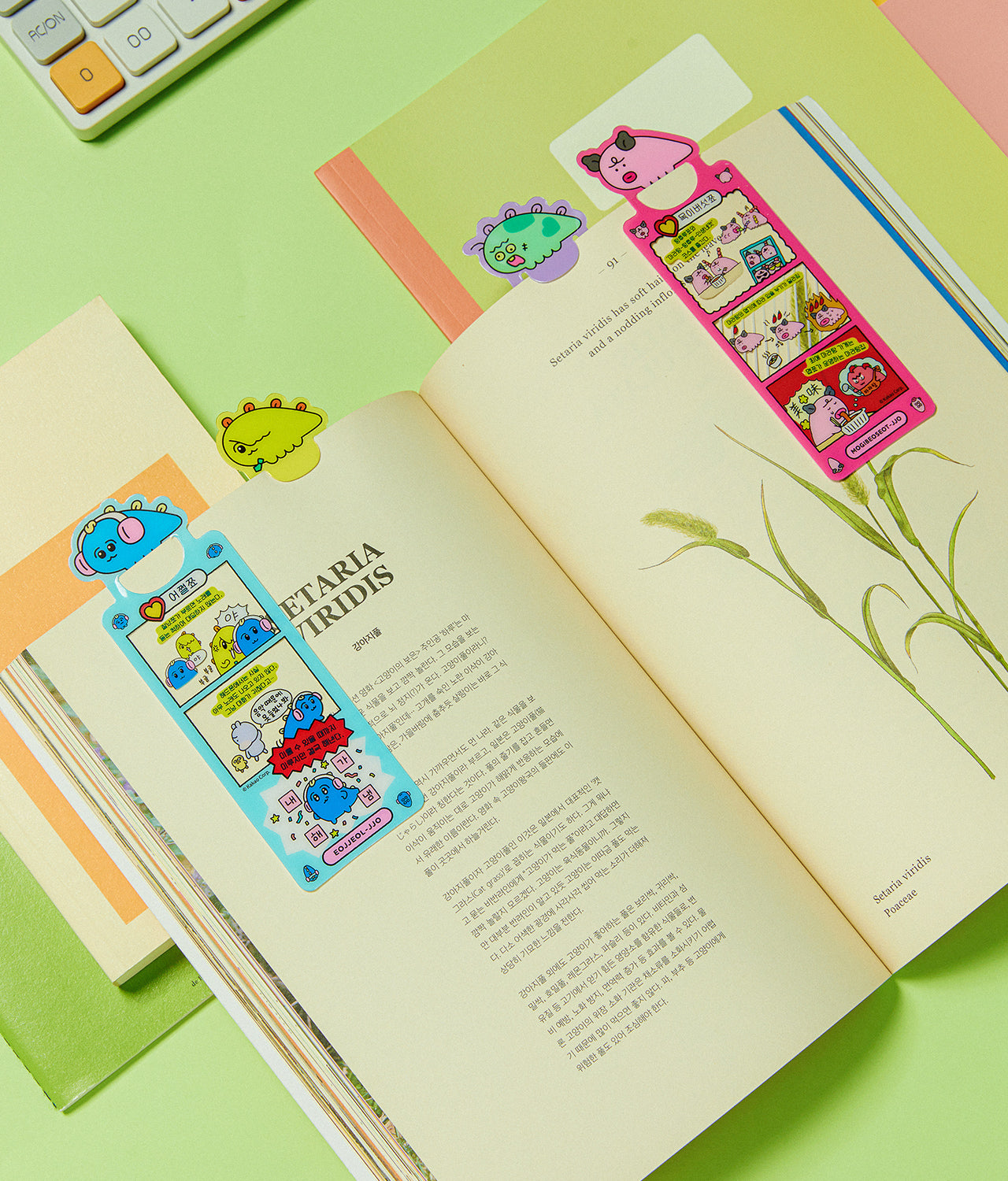 KAKAO FRIENDS -  - Detail 5