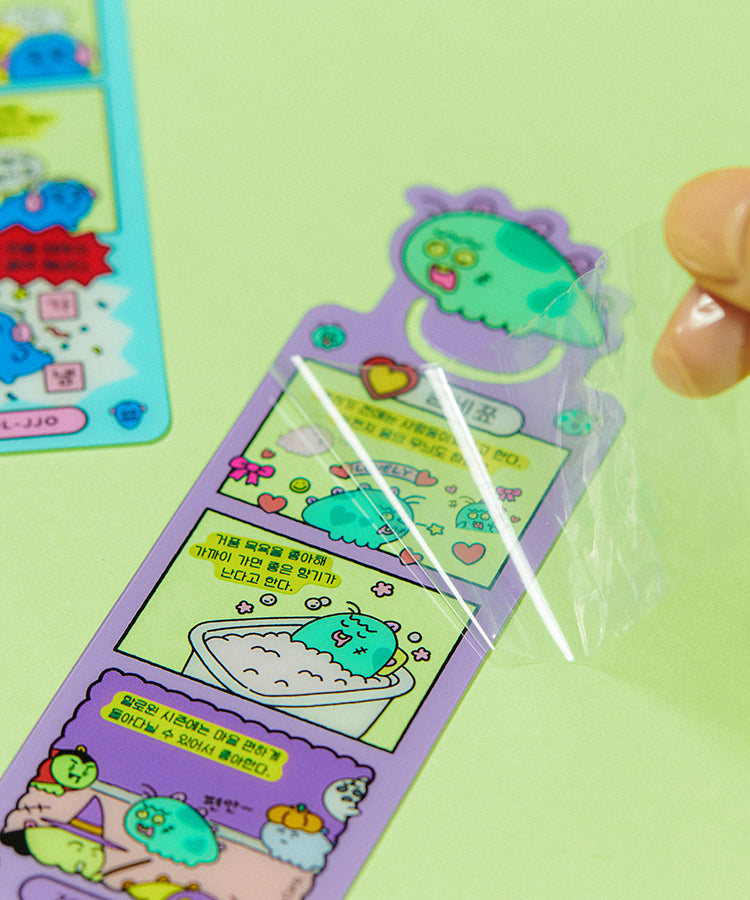 KAKAO FRIENDS -  - Detail 6