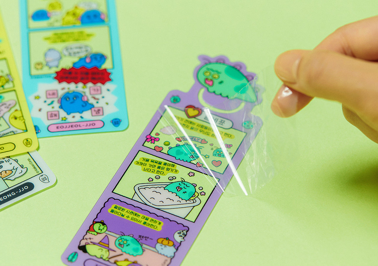 KAKAO FRIENDS -  - Detail 6