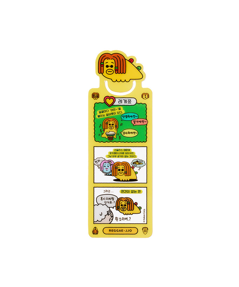 KAKAO FRIENDS -  - Detail 11