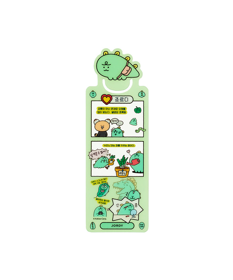 KAKAO FRIENDS -  - Detail 13
