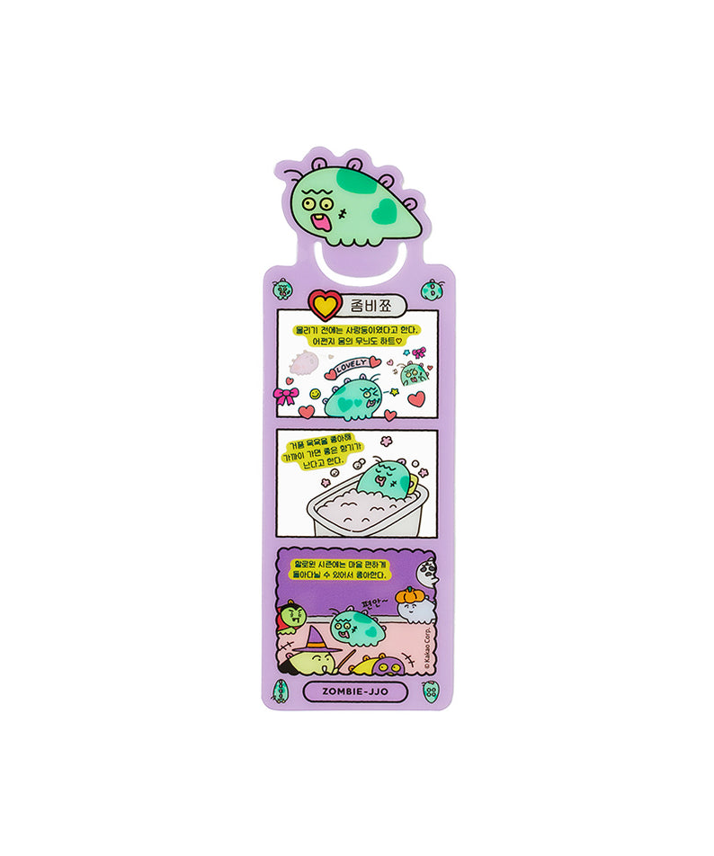 KAKAO FRIENDS -  - Detail 17