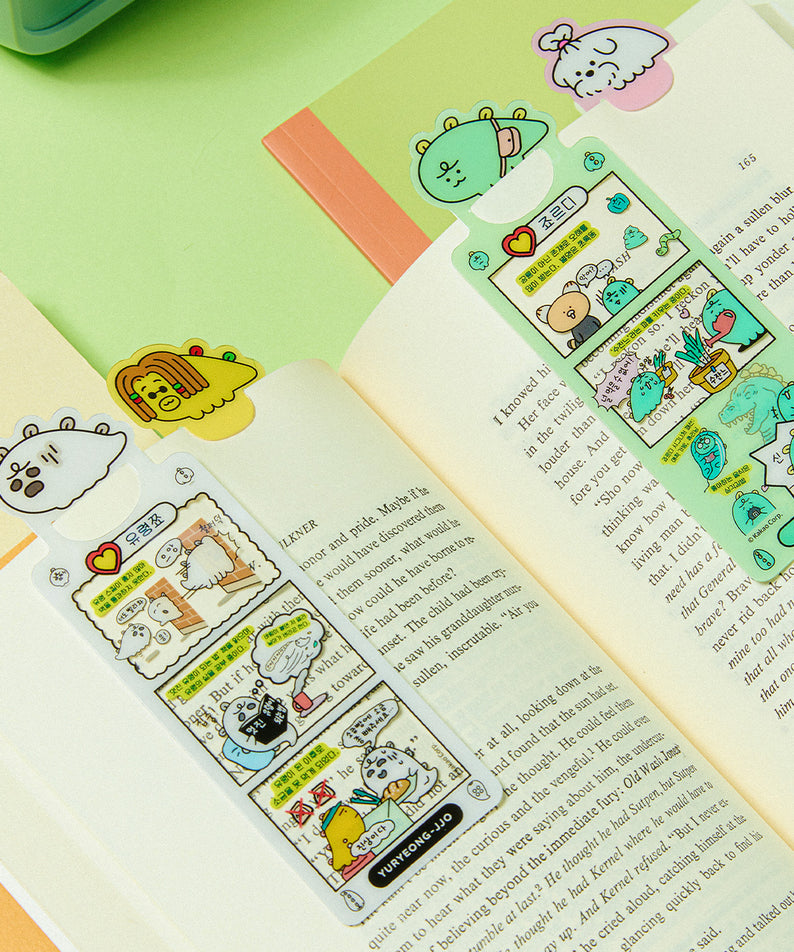 KAKAO FRIENDS - 