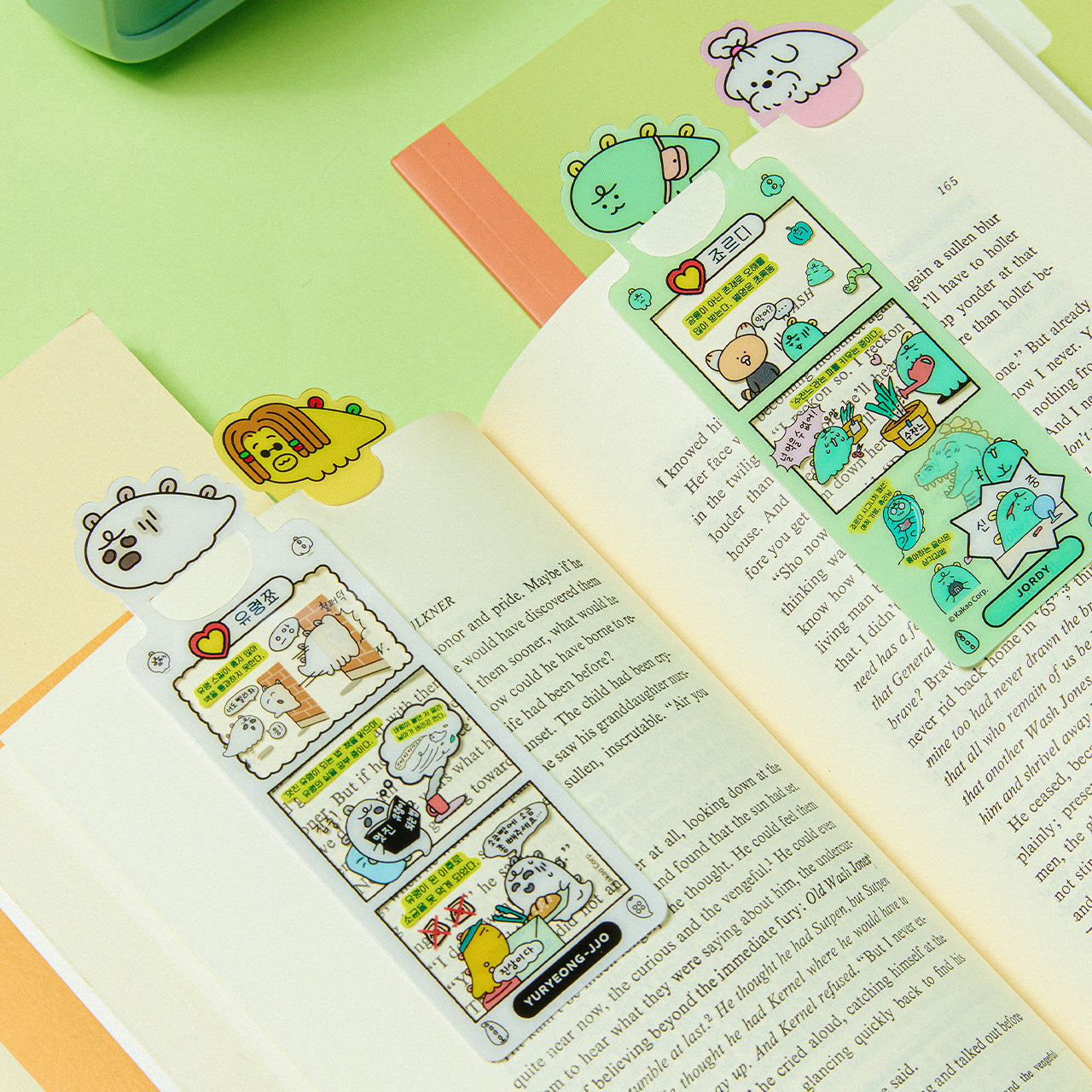 KAKAO FRIENDS - 