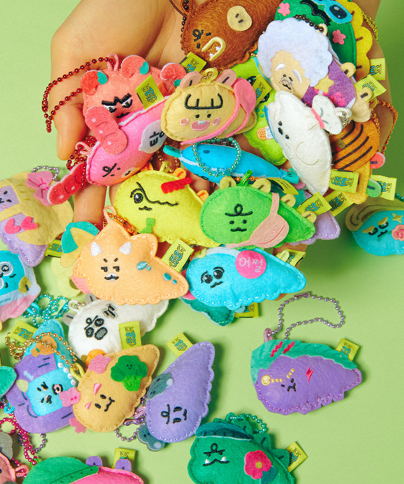 KAKAO FRIENDS - Porte-cles Peluche