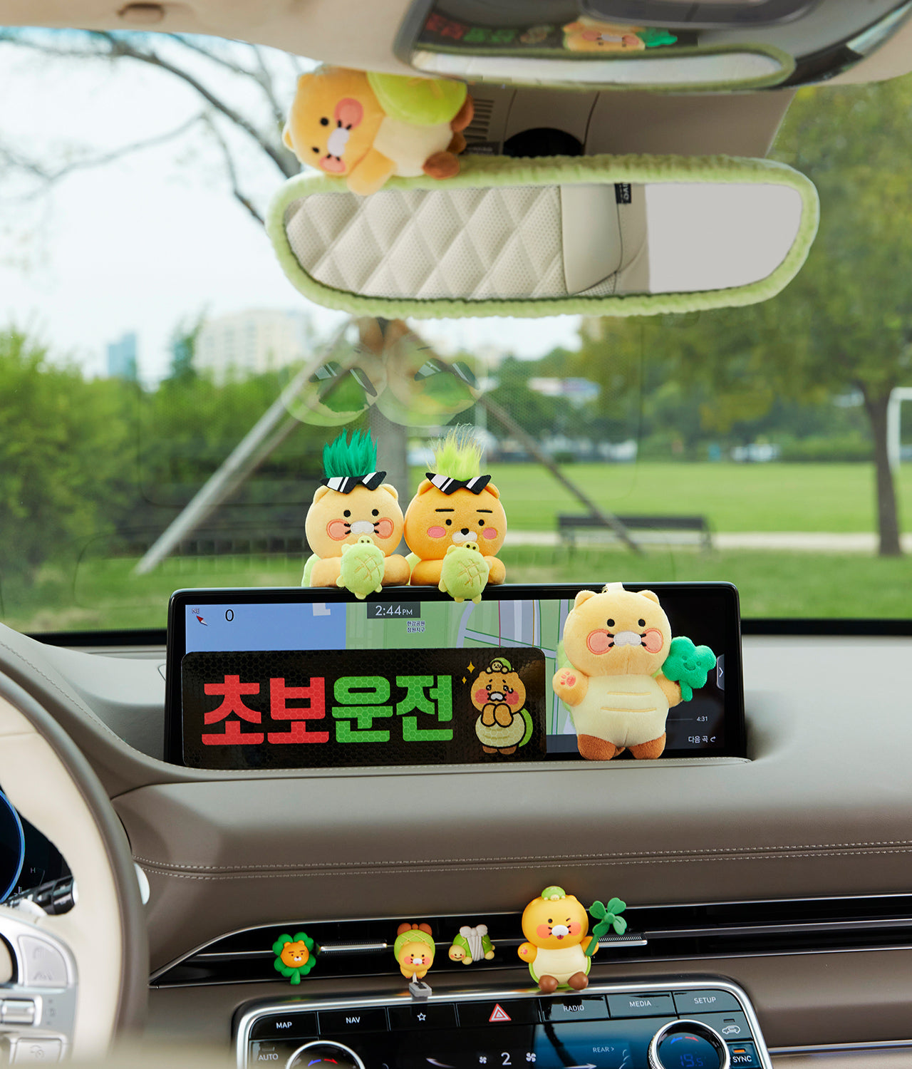 KAKAO FRIENDS - Chunsik - Detail 6