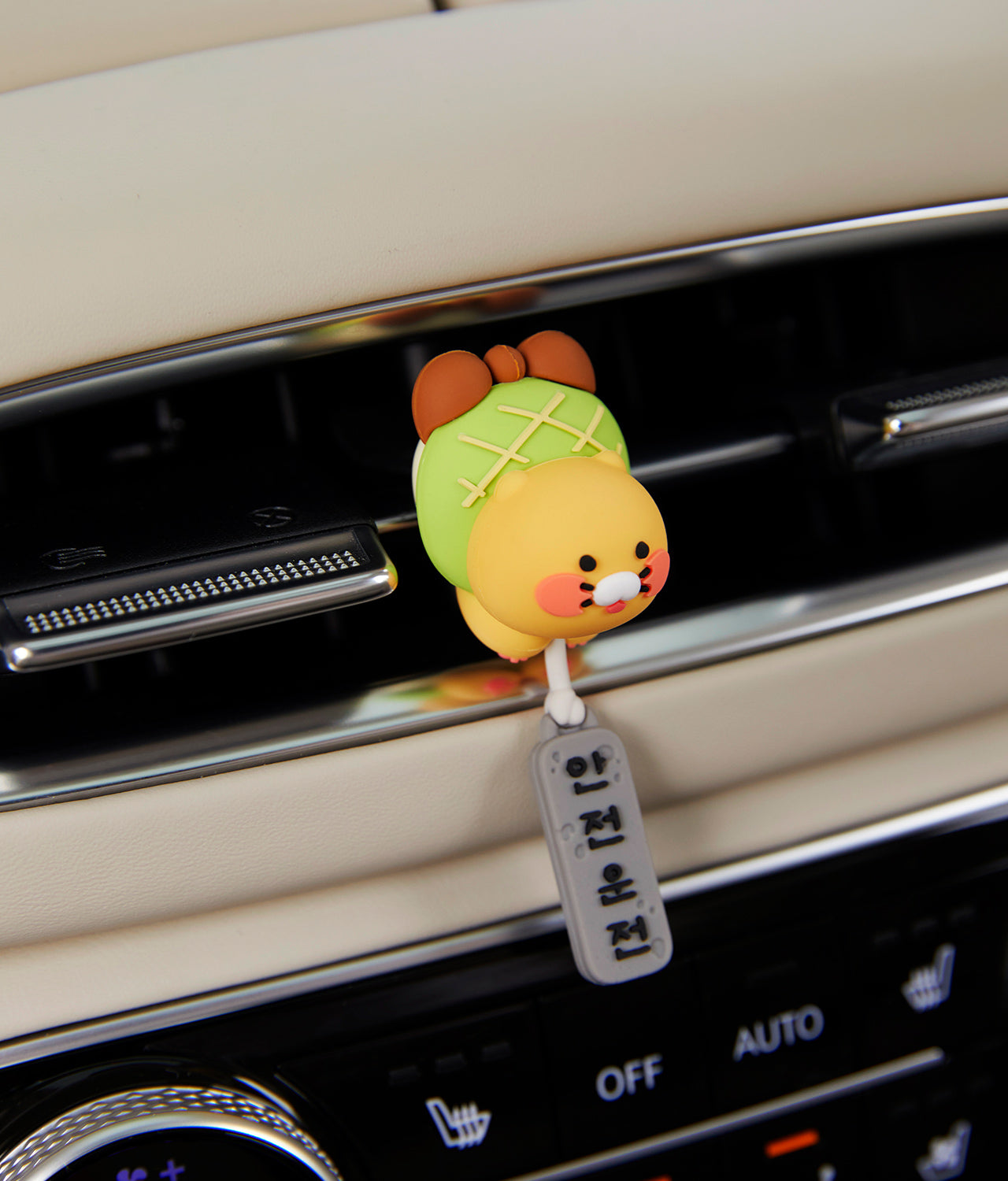 KAKAO FRIENDS - Figurine Chunsik - Detail 4