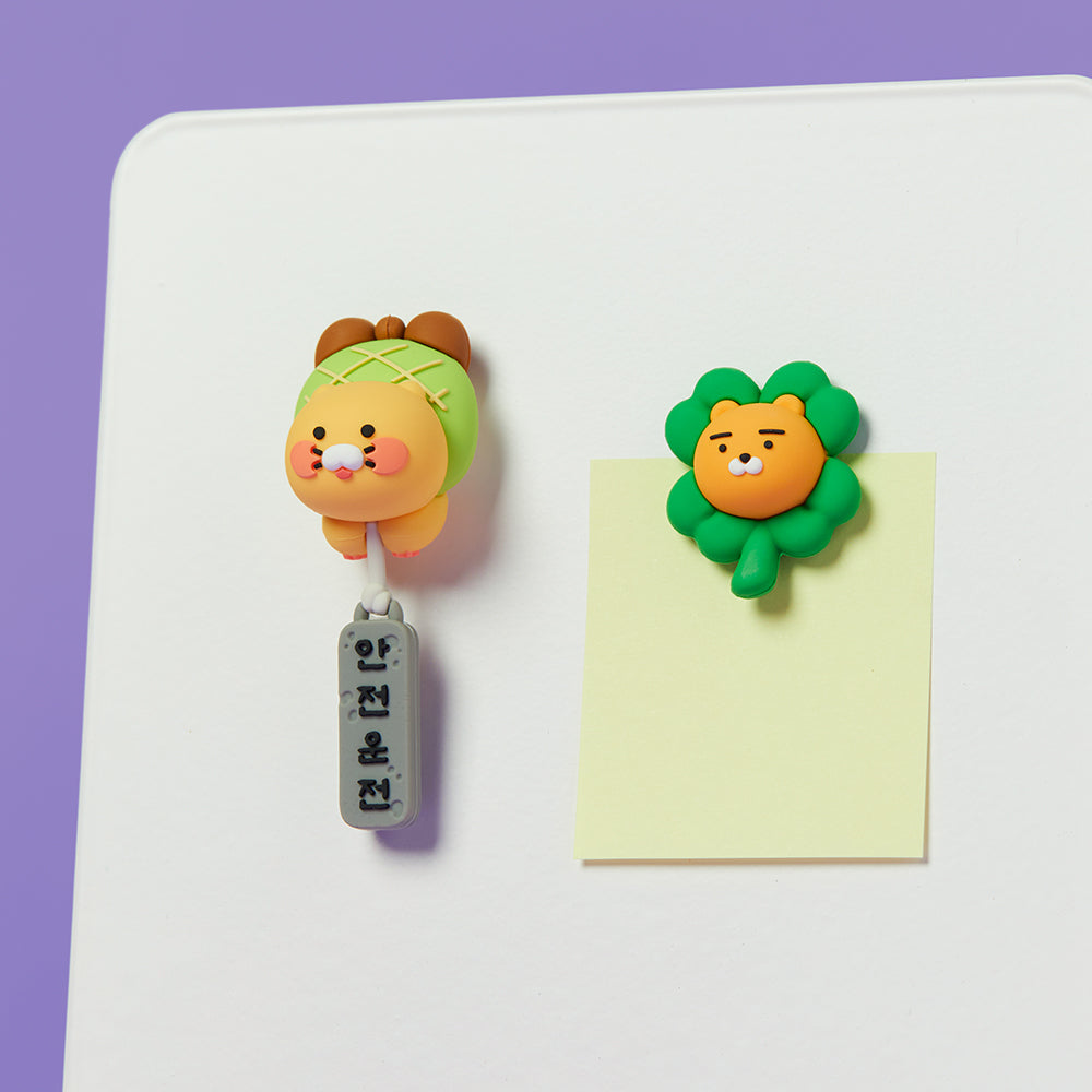 KAKAO FRIENDS - Figurine Chunsik