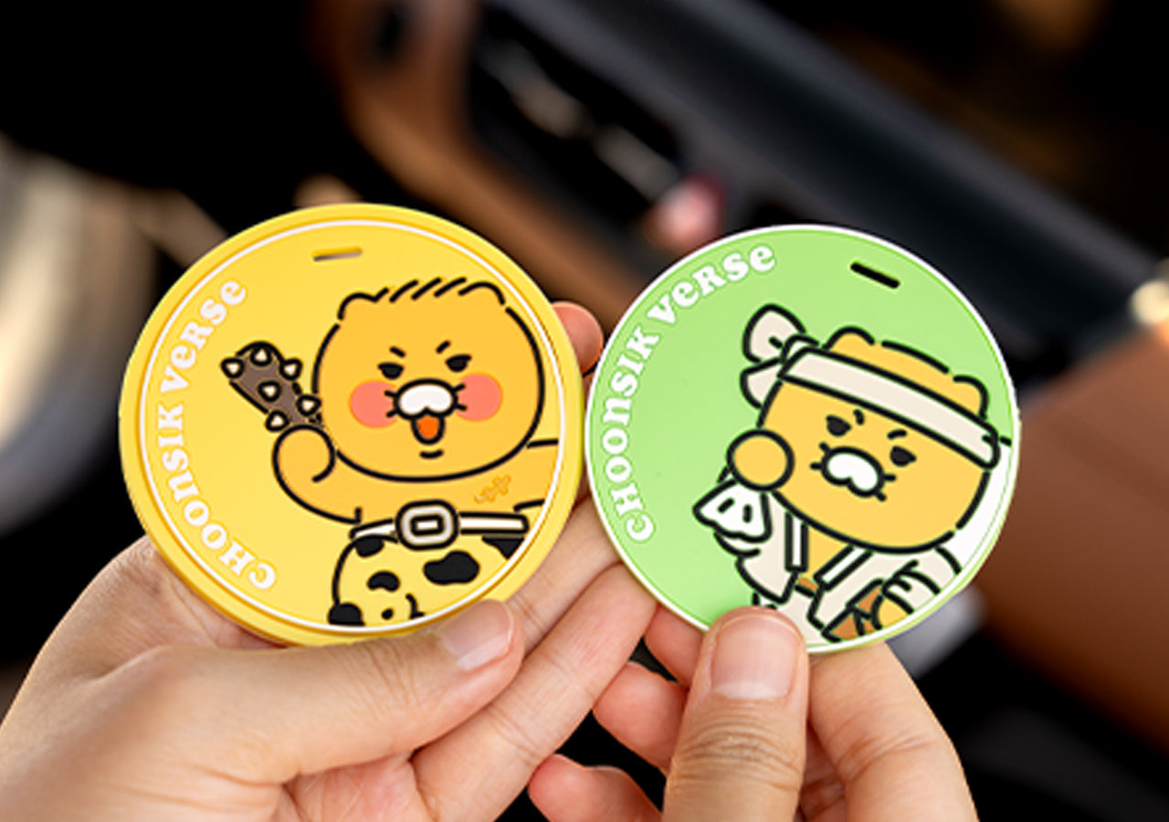 KAKAO FRIENDS - Voiture Tasse & - Detail 3