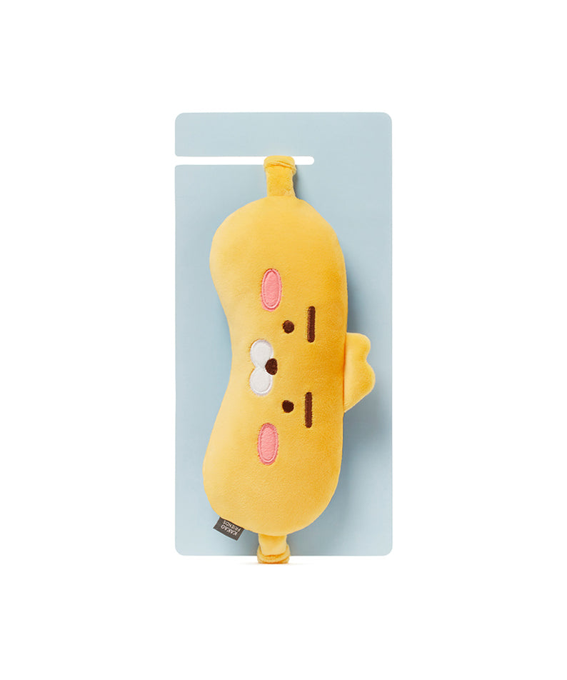 KAKAO FRIENDS - Little Ryan - Detail 10