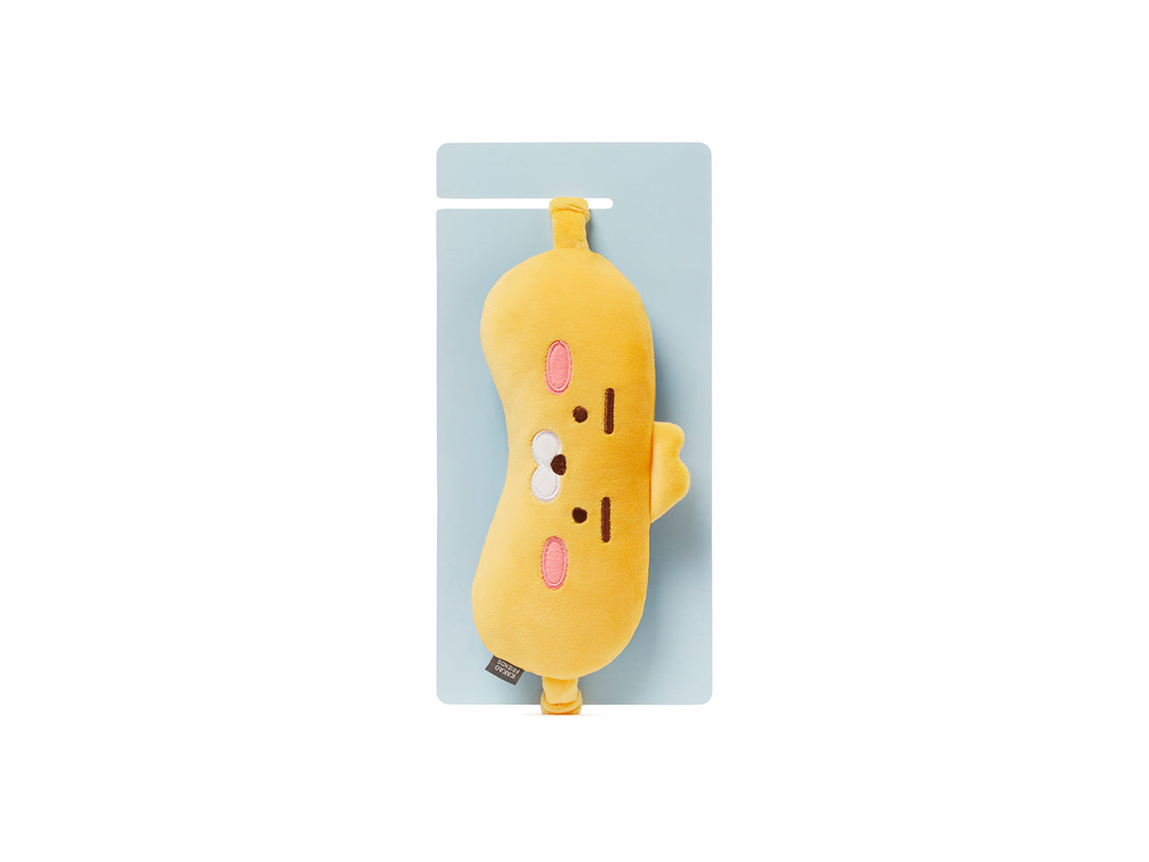 KAKAO FRIENDS - Little Ryan - Detail 10