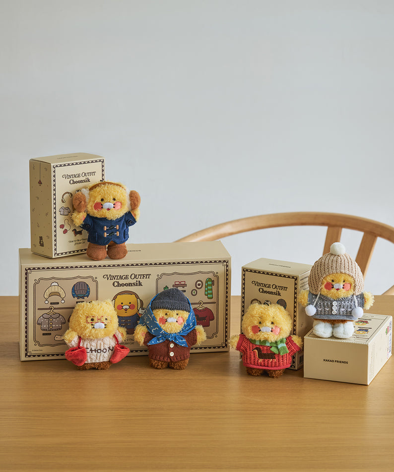 KAKAO FRIENDS - [Set Complet] Porte-cles Peluche 5 Chunsik - Detail 2