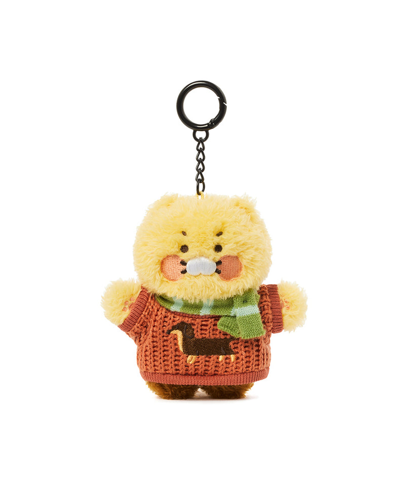 KAKAO FRIENDS - [Set Complet] Porte-cles Peluche 5 Chunsik - Detail 9