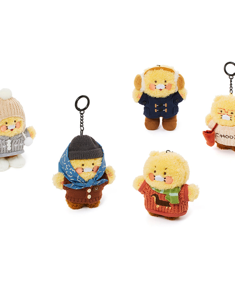 KAKAO FRIENDS - [Set Complet] Porte-cles Peluche 5 Chunsik - Detail 24