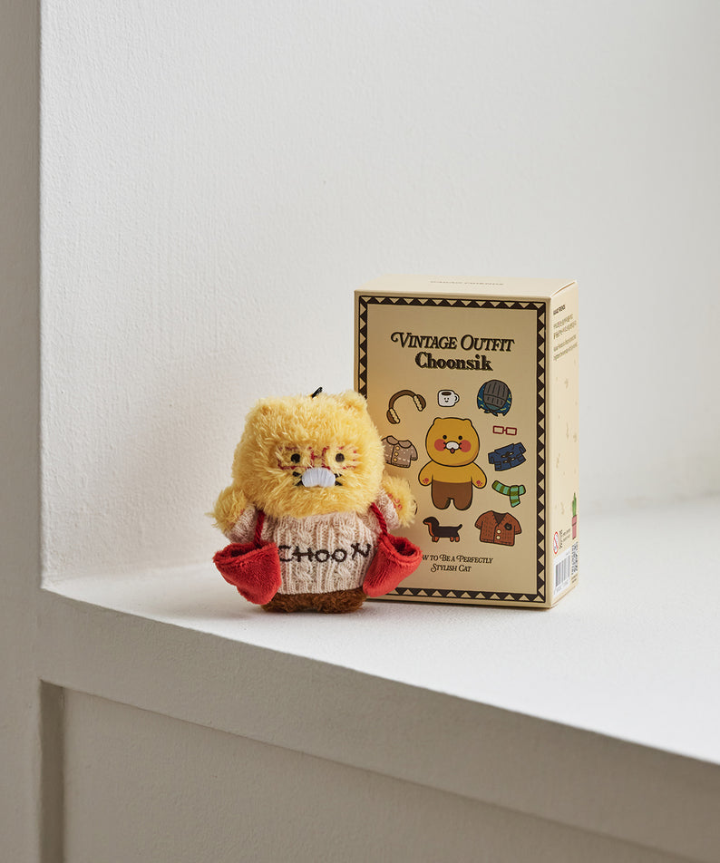 KAKAO FRIENDS - Porte-cles Peluche (5 1) Chunsik - Detail 3