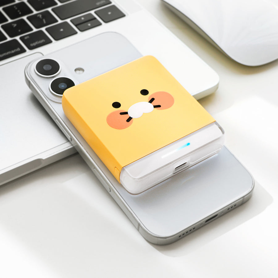 KAKAO FRIENDS - Batterie Externe 5,000 Chunsik