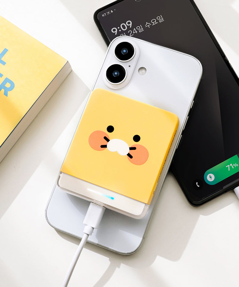 KAKAO FRIENDS - Batterie Externe 5,000 Chunsik