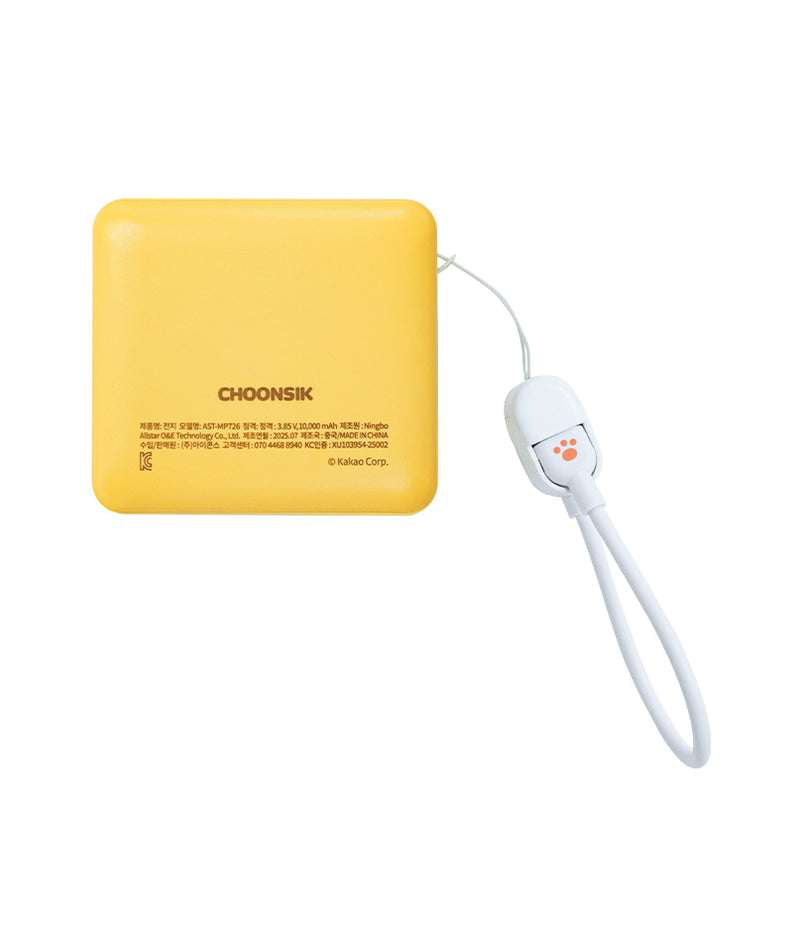KAKAO FRIENDS - Mini Batterie Externe 10,000 Chunsik - Detail 11