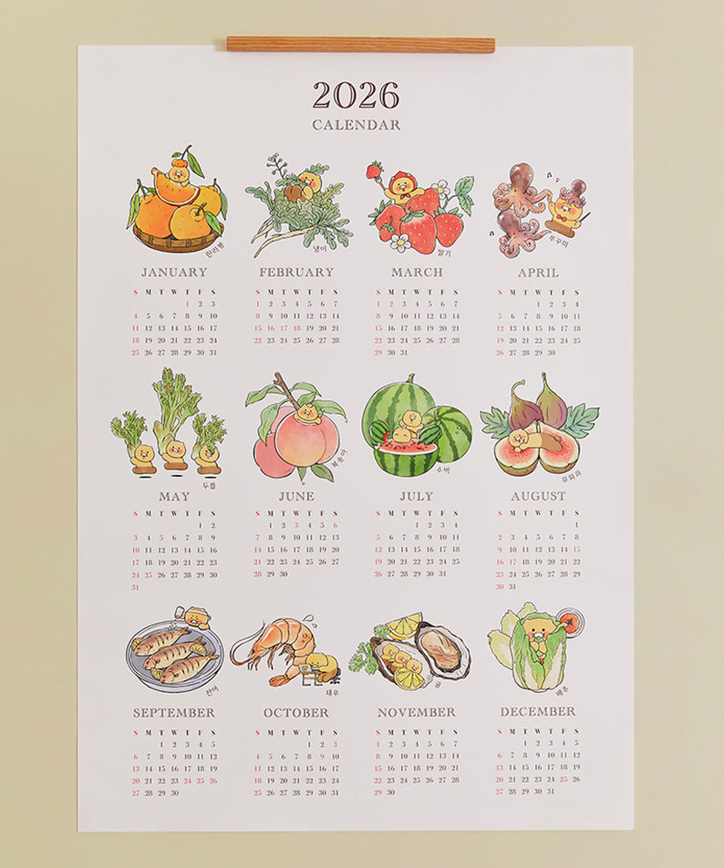 KAKAO FRIENDS - 2026 Poster Chunsik