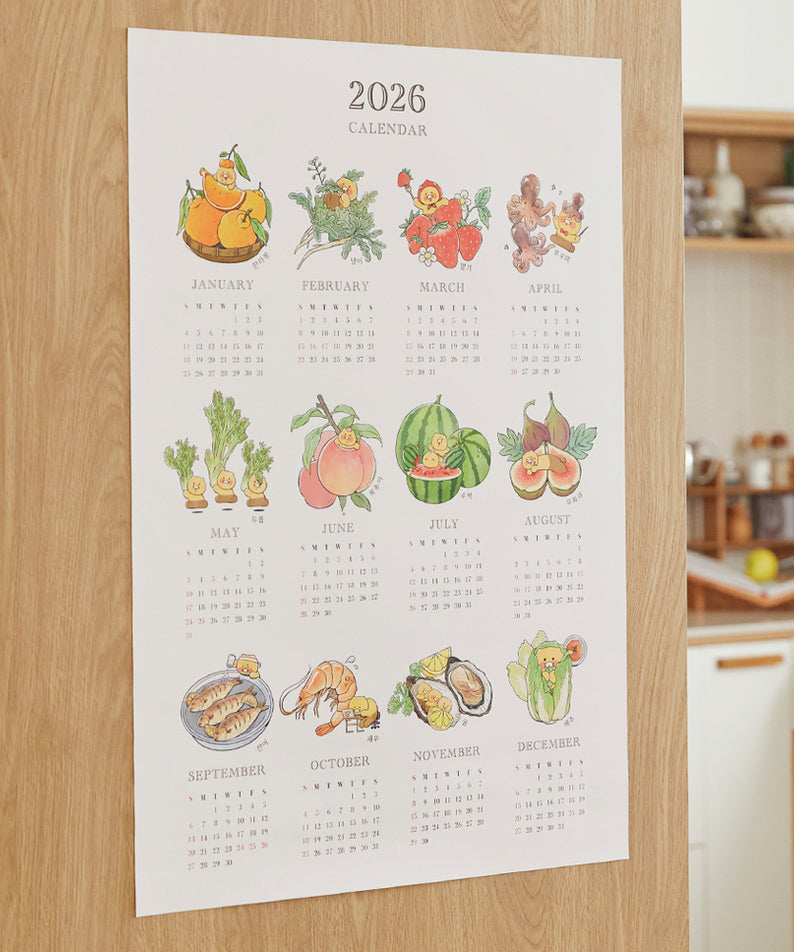 KAKAO FRIENDS - 2026 Poster Chunsik