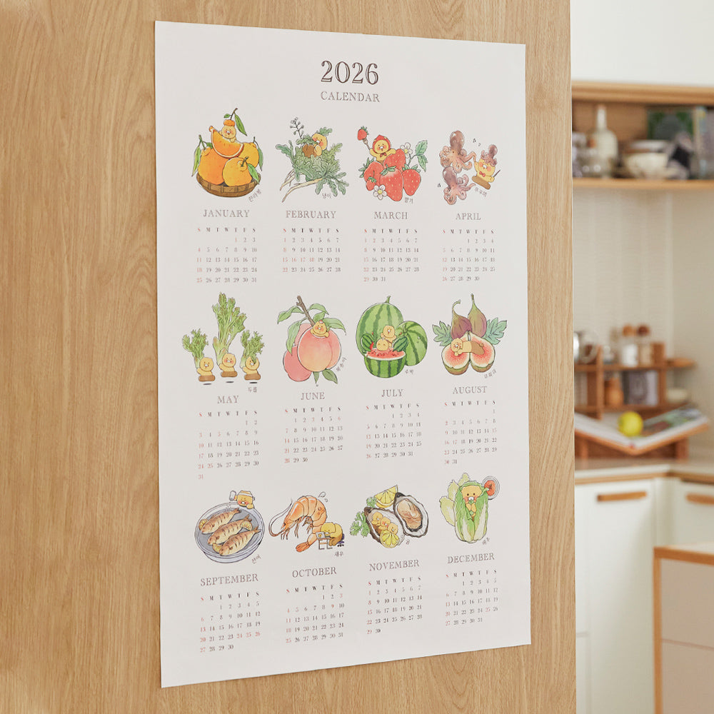 KAKAO FRIENDS - 2026 Poster Chunsik