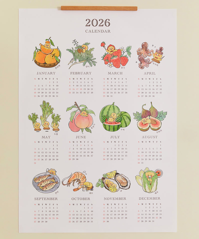 KAKAO FRIENDS - 2026 Poster Chunsik - Detail 3