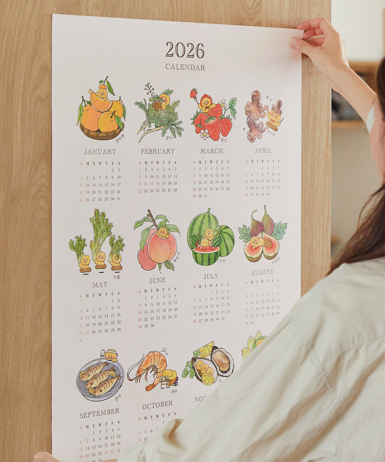 KAKAO FRIENDS - 2026 Poster Chunsik - Detail 5