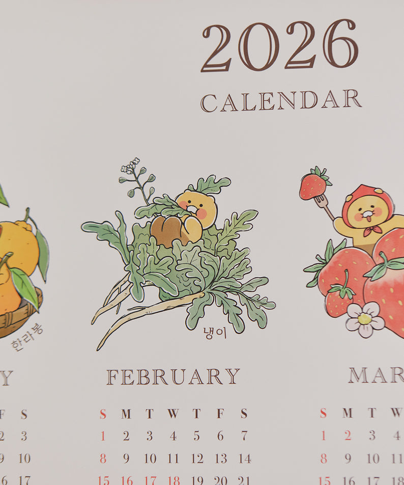 KAKAO FRIENDS - 2026 Poster Chunsik - Detail 6