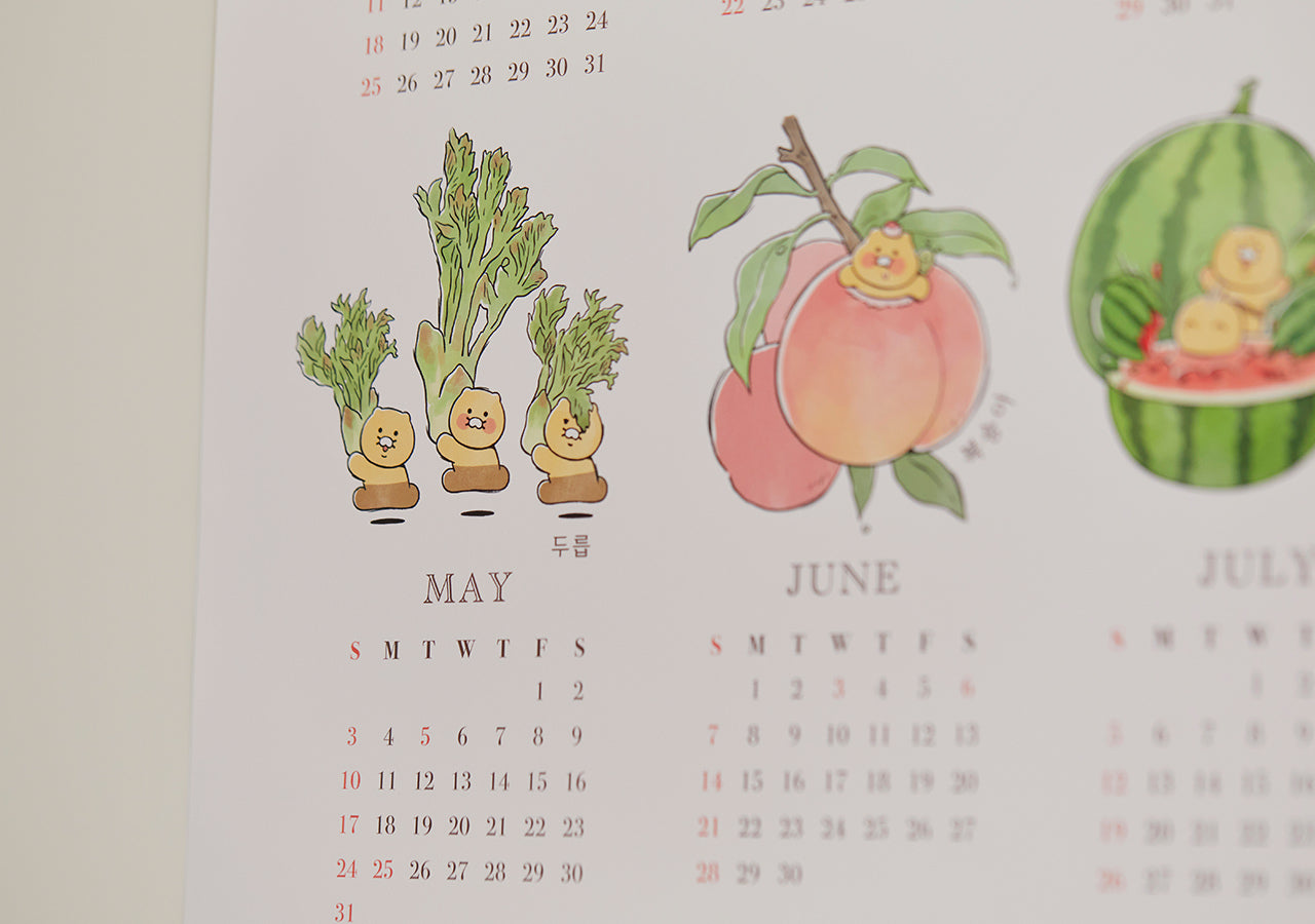 KAKAO FRIENDS - 2026 Poster Chunsik - Detail 7