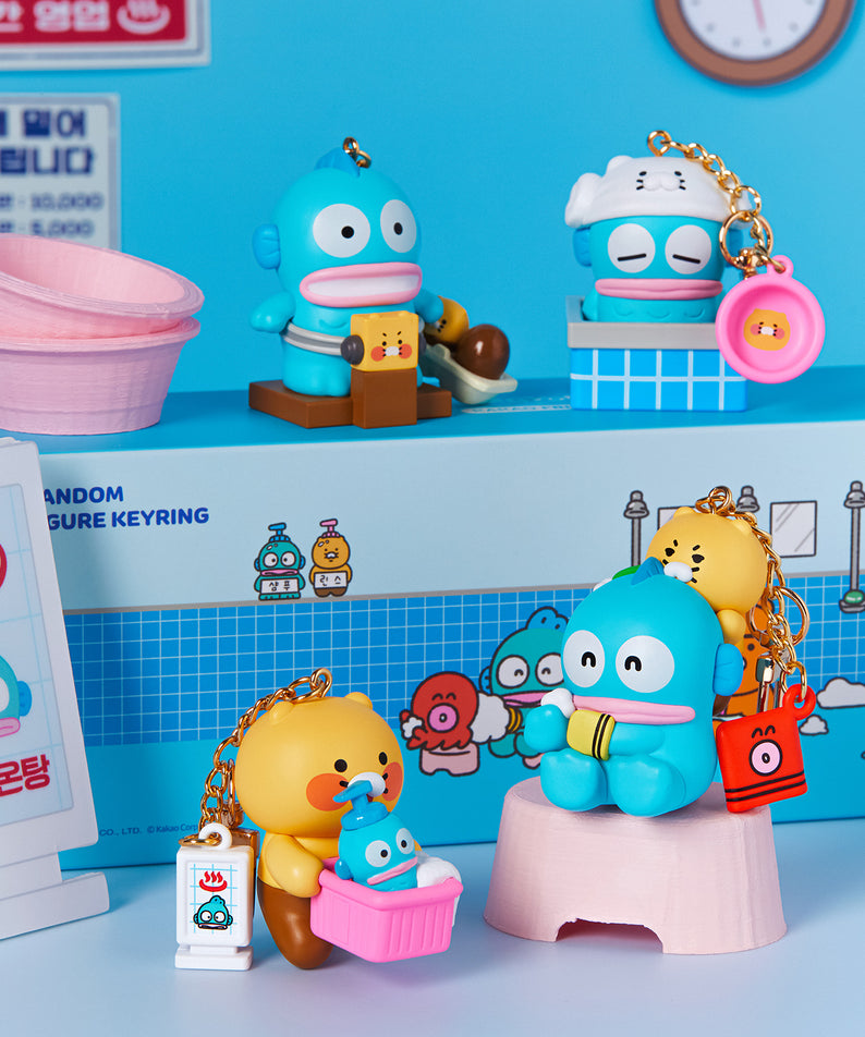 KAKAO FRIENDS - [Set Complet] X Friends Figurine Porte-cles 4 - Detail 5