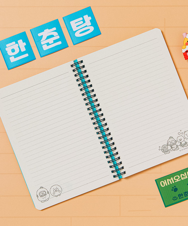 KAKAO FRIENDS - X Friends Carnet Ryan&Chunsik - Detail 6