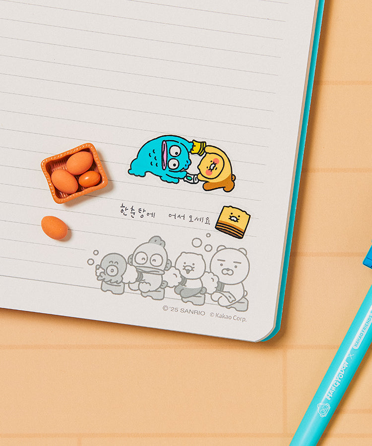 KAKAO FRIENDS - X Friends Carnet Ryan&Chunsik - Detail 8
