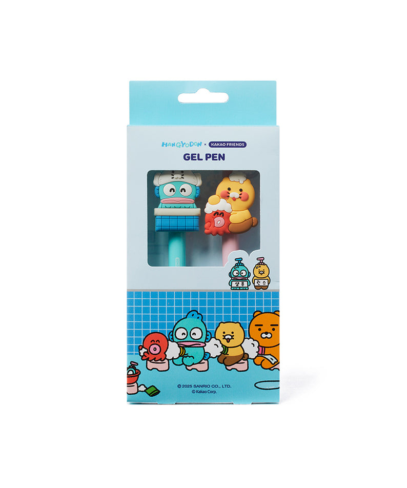 KAKAO FRIENDS - X Friends Set(2P) Chunsik - Detail 10
