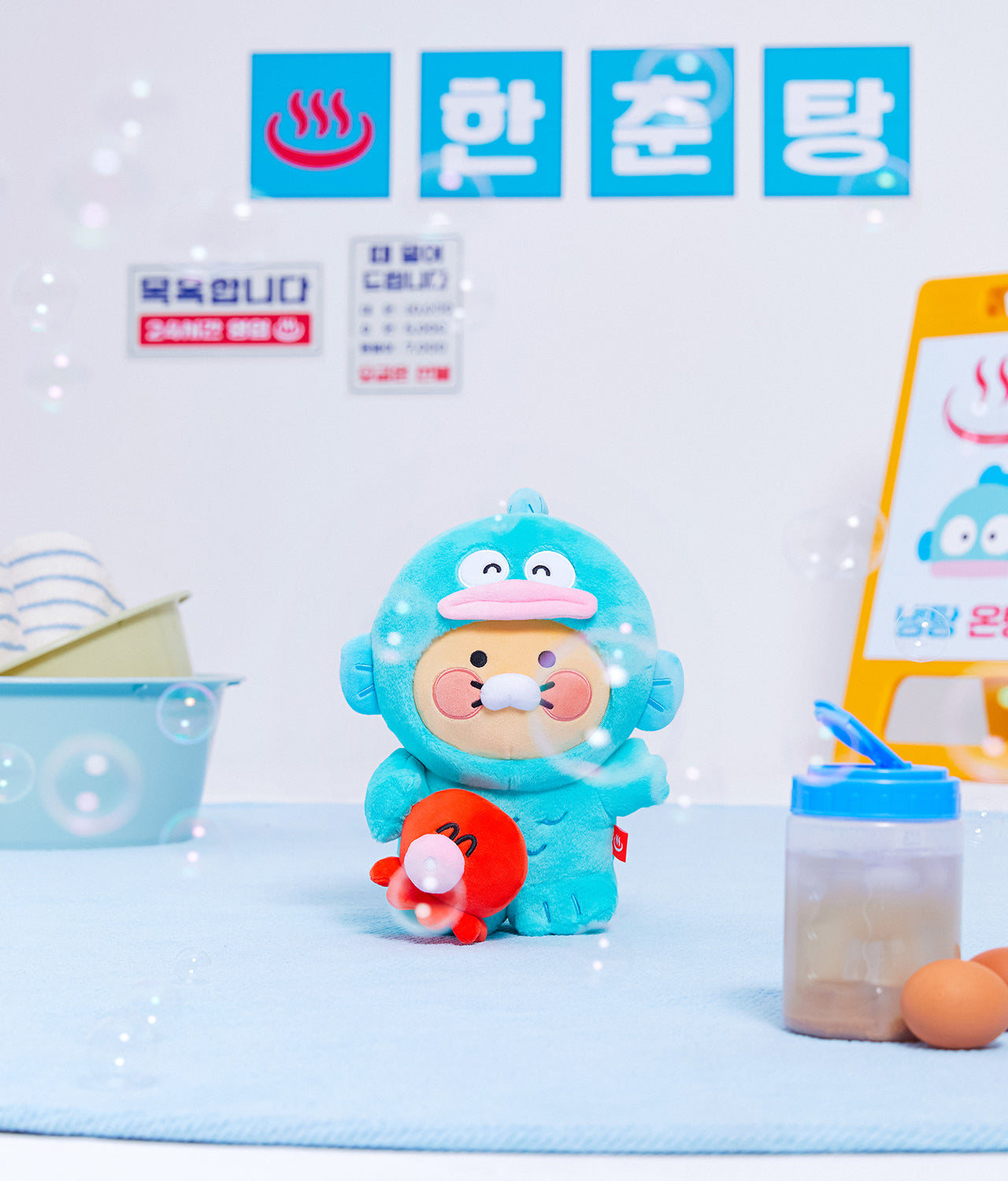 KAKAO FRIENDS - X Friends Peluche Chunsik - Detail 10
