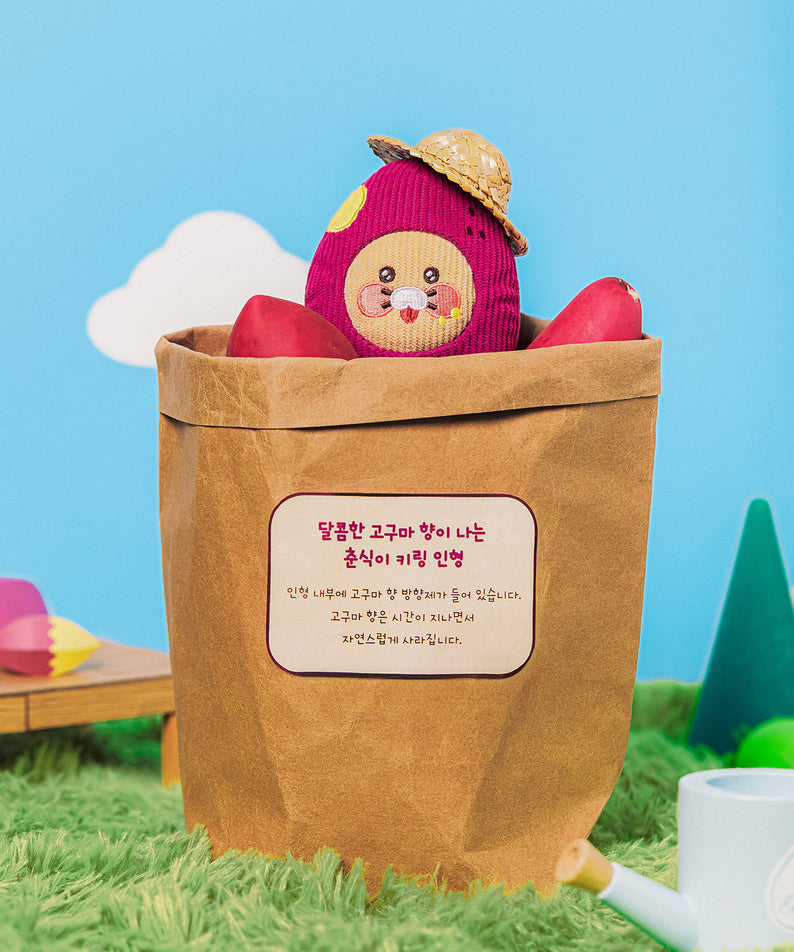 KAKAO FRIENDS - Porte-cles Peluche Chunsik - Detail 3