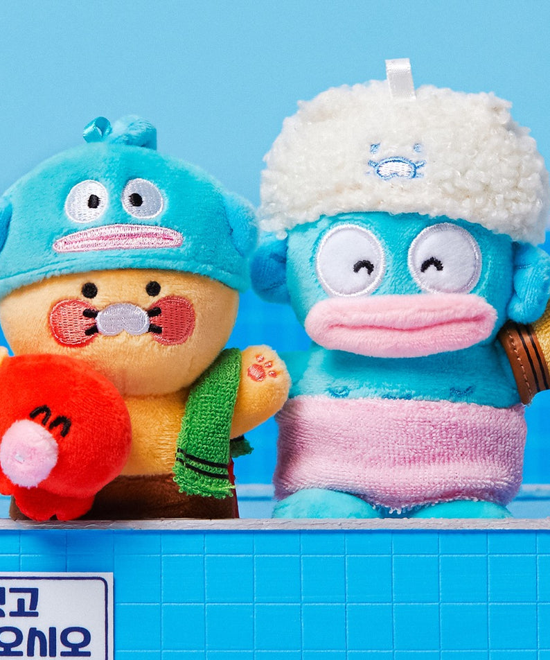 KAKAO FRIENDS - X Friends Porte-cles Peluche Chunsik