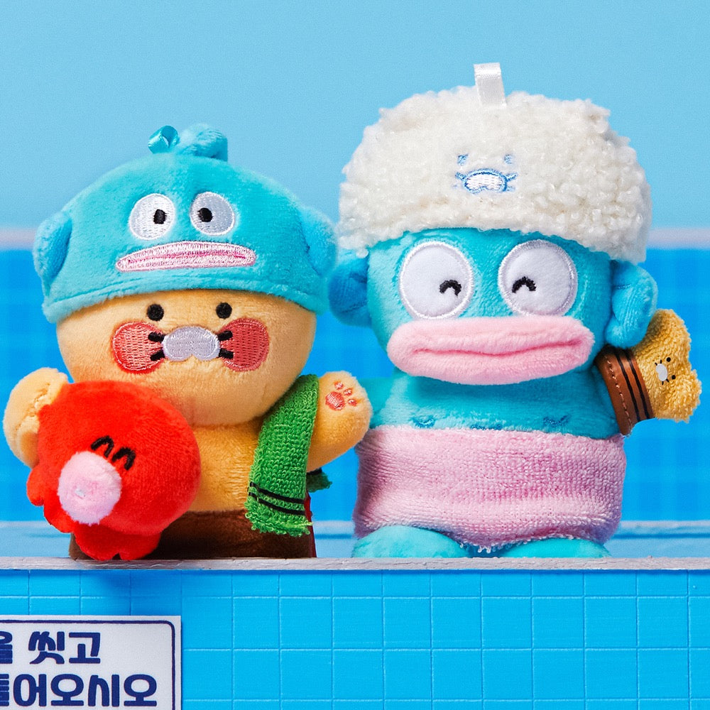 KAKAO FRIENDS - X Friends Porte-cles Peluche Chunsik