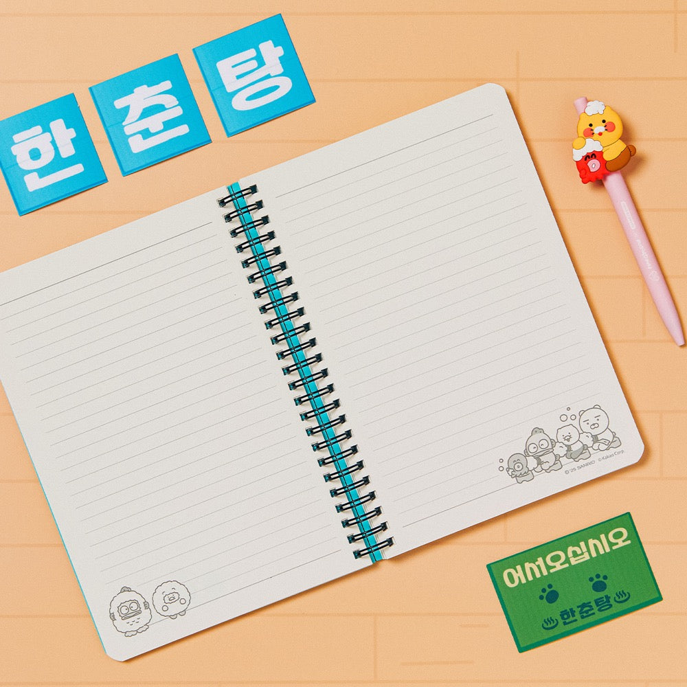 KAKAO FRIENDS - X Friends Carnet Ryan&Chunsik