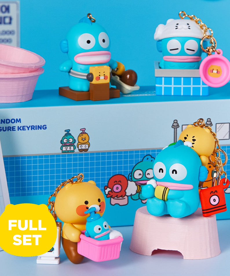 KAKAO FRIENDS - [Set Complet] X Friends Figurine Porte-cles 4